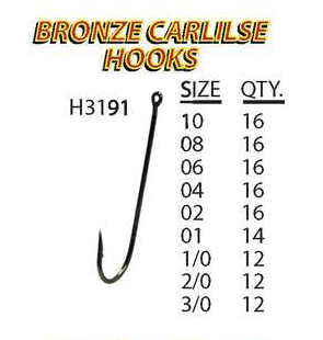 Spinner Double Hooks (5/PK)